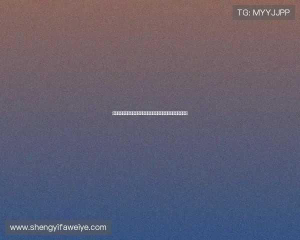 斗球直播网页版全新体验高清赛事互动社区一站式观看平台精彩稳定