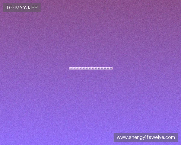 雷速体育足球直播全景解析赛事数据与观赛体验升级指南实践策略